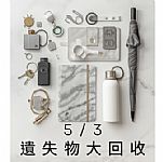 相簿封面