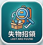 相簿封面