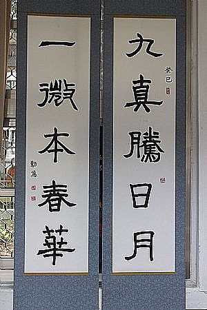 文章相關照片