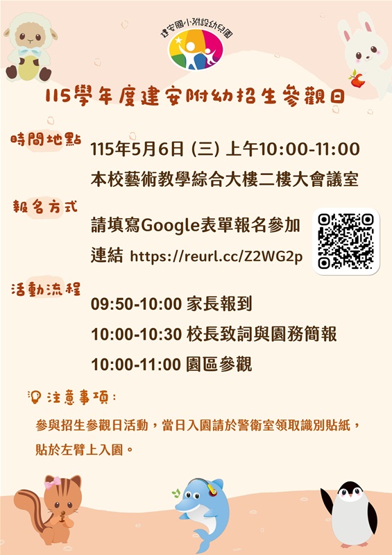 文章相關照片