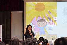 107學年科普講座：光影設計家