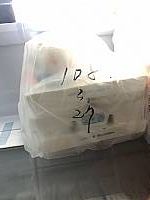 108.3.25午餐訪視