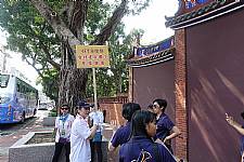 管弦樂團受邀108年度保生文化祭演出