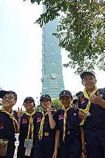 108年度童軍大會