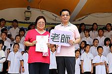 107學年度母親節感恩園遊會 (相機2)