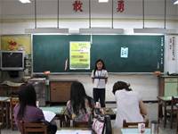 99下校內多語文比賽(國語文演說)照片