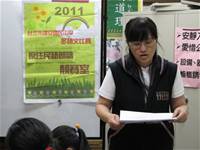 99下校內多語文比賽(原住民朗讀)照片