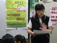 99下校內多語文比賽(原住民朗讀)照片