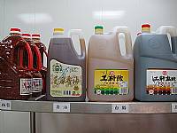 營養午餐廠商訪視