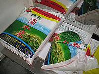 營養午餐廠商訪視