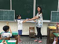 小田園