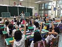 小田園