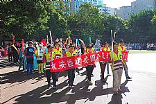 108學年度體表會 (相機3)