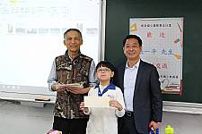 108學年度締結國外姐妹校暨國際筆友計畫~張一平先生蒞校交流