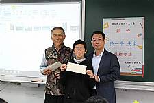 108學年度締結國外姐妹校暨國際筆友計畫~張一平先生蒞校交流