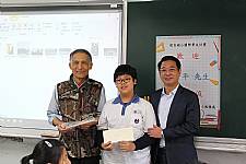 108學年度締結國外姐妹校暨國際筆友計畫~張一平先生蒞校交流
