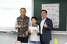 108學年度締結國外姐妹校暨國際筆友計畫~張一平先生蒞校交流