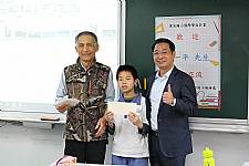 108學年度締結國外姐妹校暨國際筆友計畫~張一平先生蒞校交流