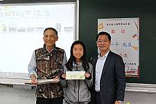 108學年度締結國外姐妹校暨國際筆友計畫~張一平先生蒞校交流
