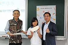 108學年度締結國外姐妹校暨國際筆友計畫~張一平先生蒞校交流