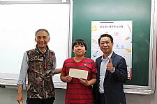108學年度締結國外姐妹校暨國際筆友計畫~張一平先生蒞校交流