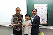 108學年度締結國外姐妹校暨國際筆友計畫~張一平先生蒞校交流