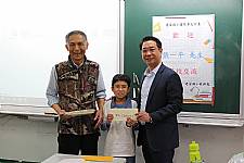 108學年度締結國外姐妹校暨國際筆友計畫~張一平先生蒞校交流