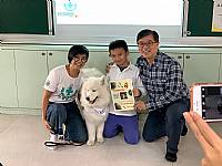 108學年度締結國外姐妹校暨國際筆友計畫~狗醫生到校宣導動物保育及生命教育