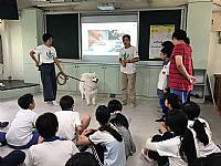108學年度締結國外姐妹校暨國際筆友計畫~狗醫生到校宣導動物保育及生命教育
