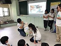 108學年度締結國外姐妹校暨國際筆友計畫~狗醫生到校宣導動物保育及生命教育