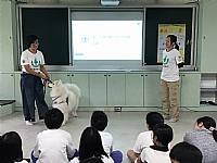108學年度締結國外姐妹校暨國際筆友計畫~狗醫生到校宣導動物保育及生命教育