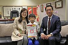 108學年度上學期模範生頒獎