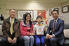 108學年度上學期模範生頒獎