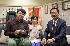 108學年度上學期模範生頒獎
