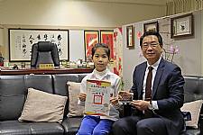 108學年度上學期模範生頒獎