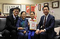 108學年度上學期模範生頒獎