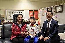 108學年度上學期模範生頒獎
