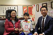108學年度上學期模範生頒獎