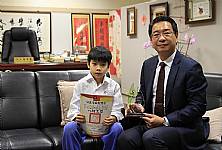 108學年度上學期模範生頒獎