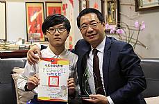 108學年度上學期模範生頒獎