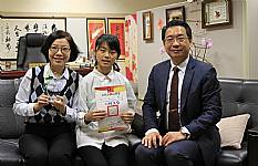 108學年度上學期模範生頒獎