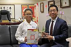 108學年度上學期模範生頒獎