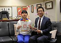 108學年度上學期模範生頒獎