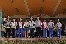 108學年度北市學生美術比賽頒獎