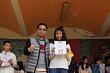 108學年度北市學生美術比賽頒獎