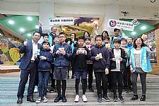 2020兒童節