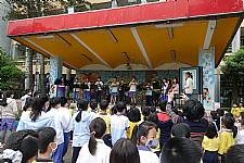 108-2 小小街頭藝人表演