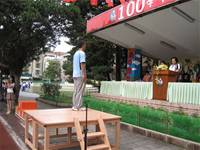 2011 運動會預演
