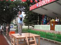 2011 運動會預演