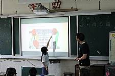 校長入班說故事 遊樂場發生什麼事？